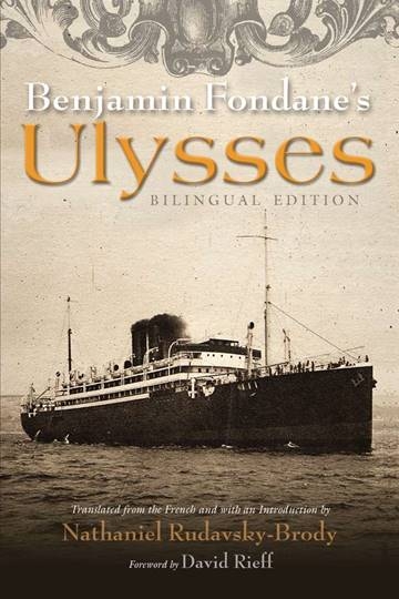 Ulysse